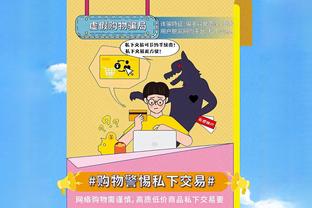 下半场10中0！杜兰特25中8砍30分苦吞里程悲 11助攻太阳生涯新高